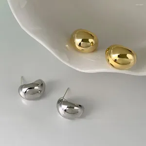 Studörhängen Sydkorea Style Fashion Märke Design Small Metal Bean Gold Silver Color Pierced For Women Charm Ear Jewelry 2023