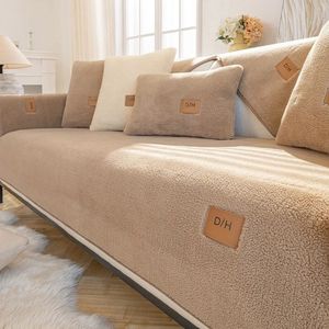 Capas de cadeira de lã espessada capa de sofá de veludo inverno quente sala de estar sofá encosto de braço almofada macia antiderrapante capa decorativa à prova de poeira 231213