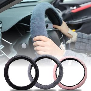 Steering Wheel Covers Soft Warm Car Cover For Heating Hands Non-slip Winter Wrap Auto Interior Accessories