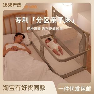 Полосы простые и легкая детская кроватка с двойным использованием удобный малыш в защитной защите легко установить прикроватную кроватку 230628