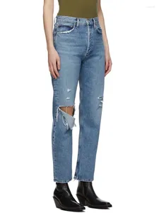 Damen-Jeans, Frühling, Sommer, Damen, gerades Loch, Hose, Stiefel