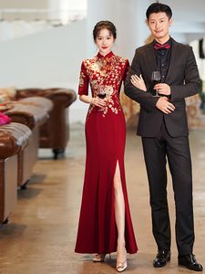 Traditionell kinesisk bröllopsklänning vin röd jacquard cheongsam qipao lång brudklänning te ceremoni mandarin krage