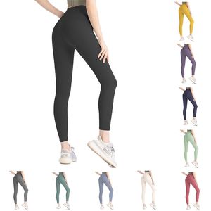 LU LU Lemon Yoga Hizalama Taytlar Kadınlar Kısa Kırpılmış Pantolon Kıyafetleri Lady Fitness Malzemeleri Yoga Bayan Pantolon Egzersiz Fitness Giyim Tozluk Çalışan Kızlar Pantolon