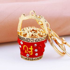 Chinachic Wealth Gathering Pot Car Key Chain女性クリエイティブバッグペンダントメタル小さなギフト