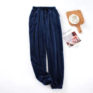 Men's Pants Blue Pajama Autumn Winter Warm Flannel Wide Leg Trousers Loose Large Size Thick Velvet Sweatpants Male Bottoms