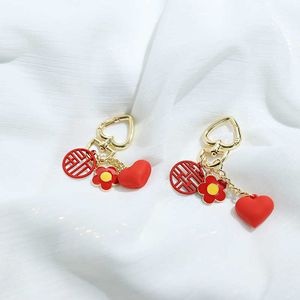 Cute Cartoon Small Red Flower Keychain Pendant with Fairy Text Love Cherry Student Confession