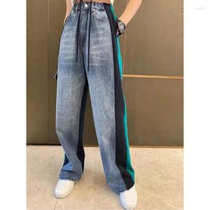 Kvinnors jeans superaen 2023 Autumn/Winter Korean Produkt denim färgad kontrast bunden mode personlig