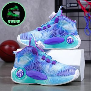 Athletic Outdoor Children Basketball Shoes for Boys Sneakers Thick Sole Non-slip Kids Sports Shoes Glow-in-the-dark basketball shoes 231215