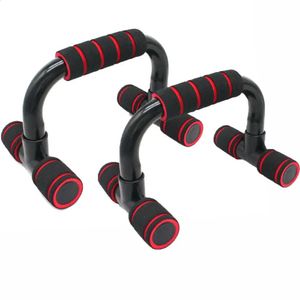 Sit Up Benches Push Bars Stands Handle Workout for Home Gym Traveling Fitness Muscle Pull Ups Strength Training 231214