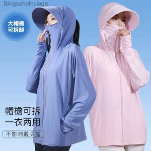 Andra kläder UPF 50+UV Sun Protection Topps Women Hoodie Ice Silk Breattable Ultrathin Sunsn Jacket Outdoor Quick Dry Fishing Running Coatl231215