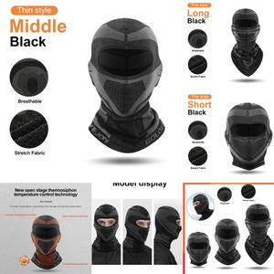 Balaclava esportiva para carro, eletrônica, verão, inverno, quente, respirável, bicicleta, motocicleta, cobertura facial completa, caminhadas, esqui, ciclismo, forro de capacete