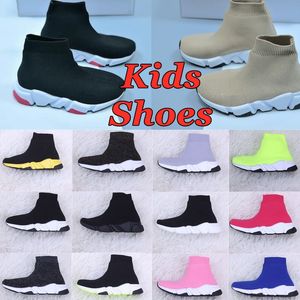 Buty dla dzieci prędkości Wysokie skarpetki Treakers Sneakers Boys Dziewczęta dziecięce buty mody Sport Speed ​​Kid Shoe Toddle Desogmer