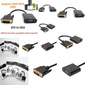 Novos adaptadores de laptop carregadores Full HD 1080P DVI-D DVI para VGA Adaptador Conversor de cabo de vídeo 24 + 1 Conversor de cabo de 25 pinos para 15 pinos para monitor de computador PC