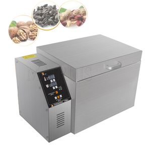 Electric Nuts Coffee Bean Roaster Commercial Multifunction Roasting Machine with timer peanut dried fruit food drying 220v