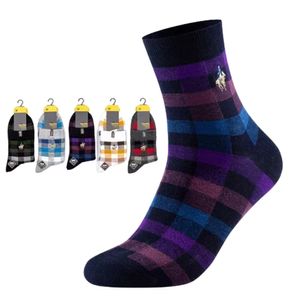 Wholesale of authentic 12 pair gift box socks from Pier Paul, manufacturer of direct sales combed cotton, independent packaging merchant, super gift socks F4