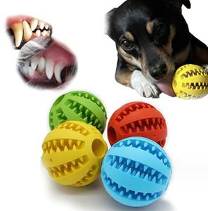 Palla da addestramento giocattolo per dolcetti per cani Divertente elasticità interattiva Giocattolo da masticare per animali domestici Cani Pulisci i denti Palline di cibo Gomma extra resistente 7 cm 6 cm 5 cm