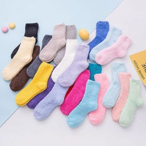 Socks Hosiery 5 Pairs Candy Color Furry Women Coral Fleece Socks Solid Color Soft Warm Cartoon Women Mid-tube Sleeping Floor Socks 231215