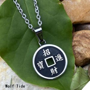 Niedliche Glückssymbol-Amulett-Glücksmünzen-Halskette, Feng Shui-Glücksbringer, Edelstahlschmuck, antikes Finish, positive Stimmung, Anhänger, Erfolg, Wohlstand, Talisman