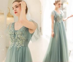 V-neck Tulle Bridesmaid Dress A-line Floor-length Bridesmaids' & Formal Dresses With Applique Beadings