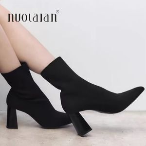 Botas Moda Tricô Mulheres Tornozelo Elástico Sapatos Calçado Feminino Salto Alto Apontou Toe Senhoras Curto Estiramento 231214