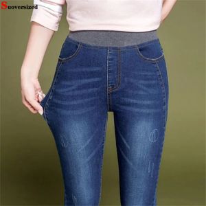 Kvinnor jeans hög midja elastiska blyerts jeans kvinnor klassiska ankelbyxor överdimensionerade 90 kg tätt denim mens koreanska långa ben vaqueros 231215