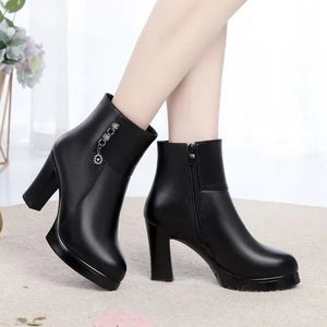 Boots Boot Winter Women's Shoes Elegant Fashion Warm Keeping Plush Snow High Heels Boot's Leather 231214