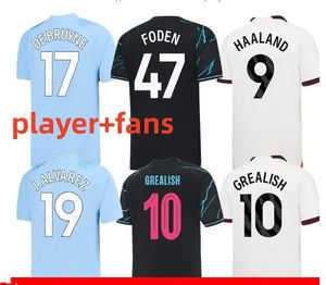 エダーソンM.サッカージャージ23 24 Haaland de Bruyne Grealish Doku Ferran Mahrez Foden Bernardo Joao Rodrigo Football Shirts Setsユニフォーム