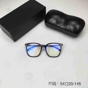 Mode solglasögon ramar designer 2023 kedja termer: plattram, stor låda, små ansikte, vanliga glasögon kan paras med myopia glas ram 6kmc