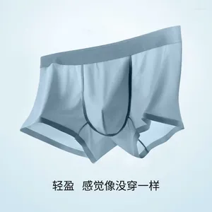 Cuecas masculinas roupa interior gelo seda sem costura uma peça respirável cor sólida calças de ângulo plano shorts