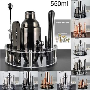 Bar Tools 1-10Pcs 750/550ml Boston Cocktail Shaker Set Bartender Kit Tools 25/18oz Stainless Steel Martini Shaker with Recipes Booklet 231214