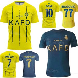 Mężczyźni Al Nassr Club Team 23 Ahmed Soccer Jersey 2 Al-Ghannam 16 Maran 14 Al-NaJi 4 al-Fatil 10 Mane 7 Ronaldo 94 Talisca Ghareeb Kitki koszuli piłkarskie Numer Numer 23/24