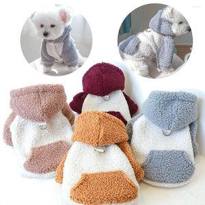 Dog Apparel Clothes Autumn Winter Warm Plush Version Puppy Sweater Cute Insulation Anti-cold Fleece Traction Outfit For Small