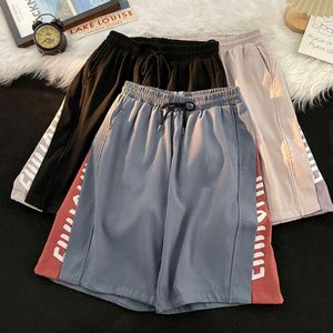 Summer Y2k Man American Color Matching Casual Shorts Men Street Trend Loose Wide-leg Five-point Sports Basketball Pants