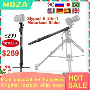 Holders Moza Slypod E 2in1 DSLR/SLRカメラ用の電動スライダーモノポッド正確な位置速度制御高度な撮影モード