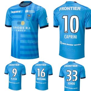 Yokohama 23 24 Calcio 26 Kotaro Hayashi Maglie 50 Keijiro Ogawa 20 Shion Inoue 31 Marcelo Ryan 33 Tomoki Kondo Maglia da calcio Kit Uniforme Nome personalizzato Club Team