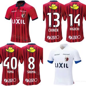 Kashima Antlers 23 24 Futbol 21 Diego Pituca Jersey 40 Yuma Suzuki 13 Kei Chinen 37 Yuki Kakita 14 Yuta Higuchi 5 Sekigawa 8 doi futbol gömlek kitleri üniforma kulüp takımı