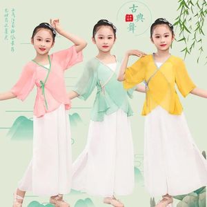 Stage Wear Children's Classical Dance Training Suit For Day Of Yarn Clothes Elegant Ancient Style