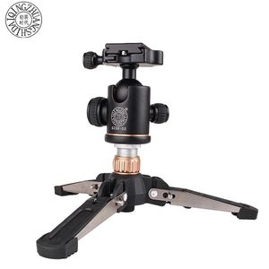 Sahipler QZSD Q166E Universal Mini Tripod Monopod Base Desktop Video Standı Tripod Kafası ile donatılabilir