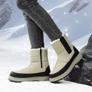 Wodoodporne buty zimowe dla kobiet nowe sztuczne futra długie pluszowe pasze platforma kostki ciepłe bawełniane buty 2309922
