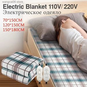 Space Heaters 220V 110V Plug Electric Heating Blanket Automatic Thermostat Double Body Warmer Bed Mattress Electric Heated Carpets Mat Heater T231216