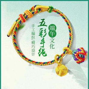 Bangle Dragon Boat Festival Corda colorida para bebês e adultos Bracelete de tecido diy feito com fios 231215