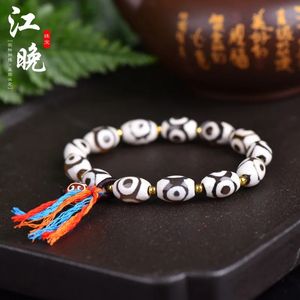 Braccialetti con ciondoli Agata naturale Tre occhi Giadificati Tibet Perline Ruyi Fret Filo di cotone Bracciale ad anello singolo 231215