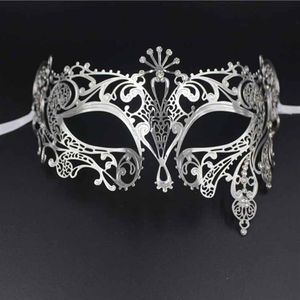 Halloween Mask Fun White Wedding Mask Gold Silver Metal Venetian Masquerade Opera Halloween Party Ball Eye Masks Black Prom Costum278o