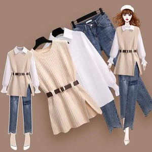 Jeans Women's Pants Autumn New Style Korean Spring White Shirt Ripped Jeans Fashion Loose Shirt Sweater Suit Women's Jeans