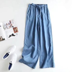 Jeans New Arrival Spring Korea Fashion Women Elastic Waist Loose Softener Denim Pants Allmatched Casual Wide Leg Jeans Femme V197