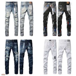 2023purple designer mens mens retro patchwork flared pants wild stacked ripped long trousers straight Y2k baggy washed faded for men