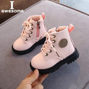 Boots British Spring Autumn Winter Children Boots Boys Girls Leather Boots Plush Waterproof Non-slip Warm Kids Boots Shoes 231216