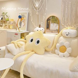 Cushion/Decorative Pillow 160cm Funny Yellow Star Long Leg Soft Plush Pillow Cushion Cartoon Anime Home Sofa Car Bedroom Cartoon Gift 231216