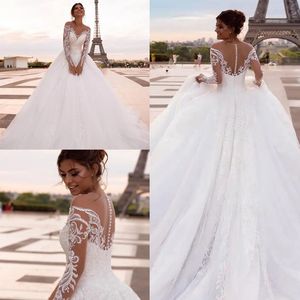 Gorgeous Lace Appliques Long Sleeve Wedding Dress Chapel Train A Line Ivory Tulle Bridal Gowns Illusion Back Charming Bride Dresses 2024