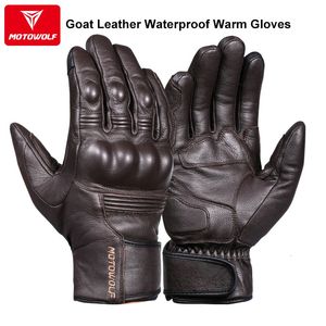 5本の指の手袋本物の革のオートバイ手袋防水防風冬の温かい夏の通気性タッチ操作Guantes Moto fist Palm Protect 231216